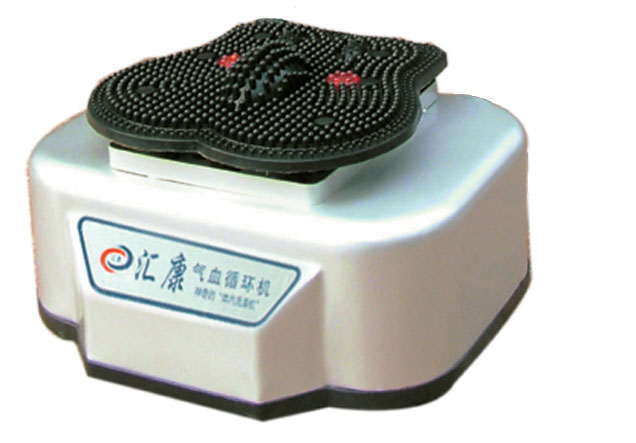 气血循环机
