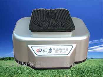 HK206A