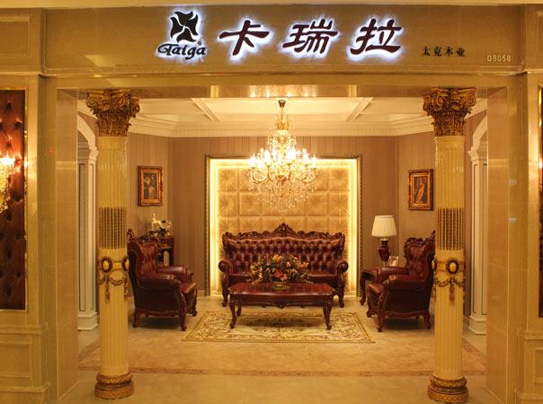 新款欧式家具04