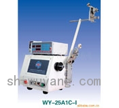 中高频变压器绕线机WY-25A1C-1