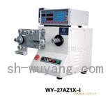 中高频变压器绕线机WY-27AZ1X-1型 