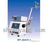 中高频变压器绕线机WY-25A1C-1 