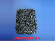 PPS-B230-001