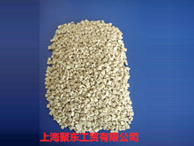 PPS-S130-002