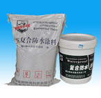  GF-JS聚合物水泥弹性防水涂料 
