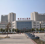 南京同仁医院