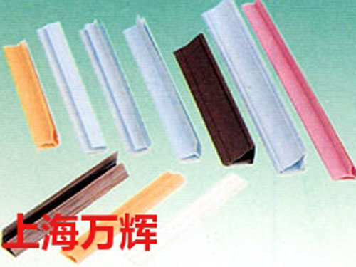 硬质异型材