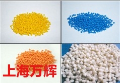 改性PVC粒料