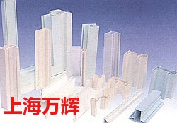 异型材