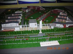 绵竹孝德中小学