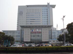 苏州大学附属第二医院门急诊楼