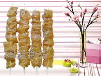 山井葱爆鸡柳