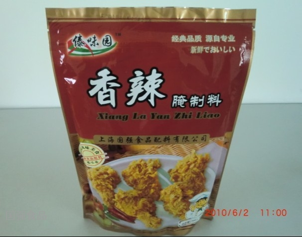 香辣腌制料