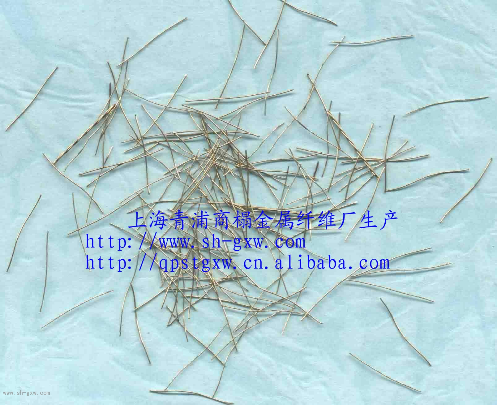 RPC钢纤维－镀铜微丝钢纤维