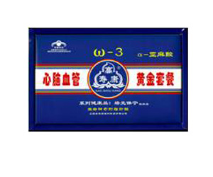 ω-3心脑血管·黄金套餐（1个月装）