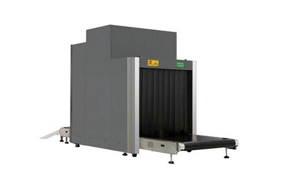 我们家楼下的体检中心安了x光机,请问有多大辐