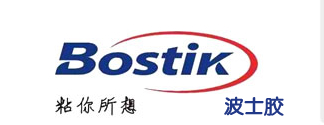 波士胶