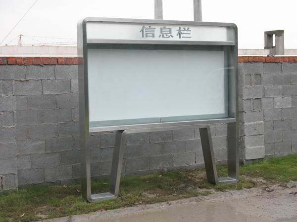 产品展示