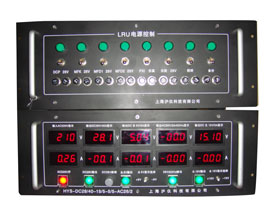 HYS-28V40A-15V5A