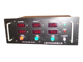 HYS-28V50A-5V5A