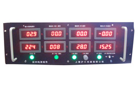 直9D电源组件