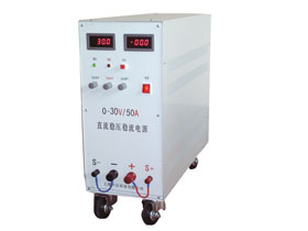 0-30V50A