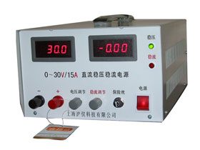 30V15A