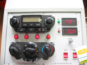 L-CAR空调系统HVAC总成测试