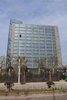 上海市船舶科技研究所浦东实验基地