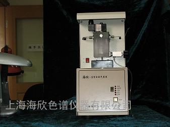 真空全脱气装置