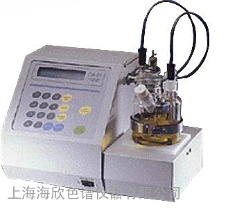 微量水分分析仪