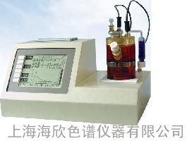 微量水分分析儀