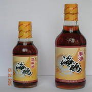 麻油