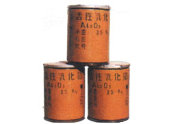 分子筛
