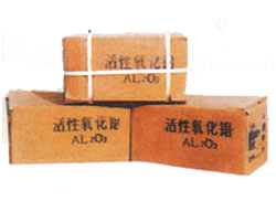 分子筛