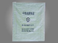 物流专用袋