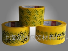 鲜黄系列印刷胶带（详见下页）