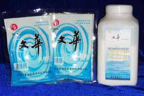 文华牌消毒粉