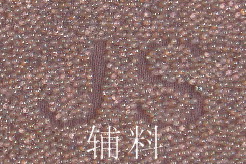 辅料