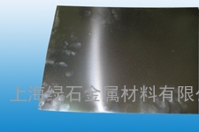 不锈钢输送带4