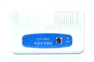 总线制消防电话总机编码模块