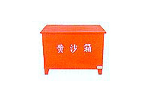 灭火器箱