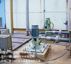 案例08
