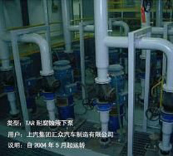 案例10