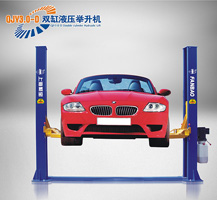 Double-cylinder Hydraulic Lift