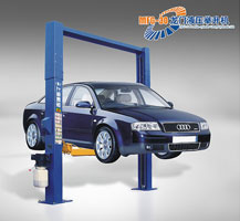 Double-cylinder Gantry Hydraulic Lift