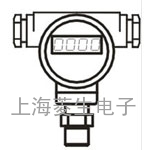 压力变送器CYR-1C-S