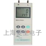 数字压力风速仪DP1000-1V