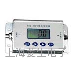 信号放大变送器BSQ-3