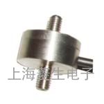 拉压力传感器CL-126